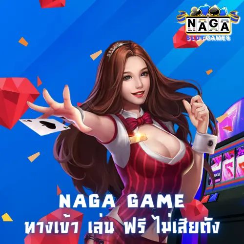 slot-game-naga